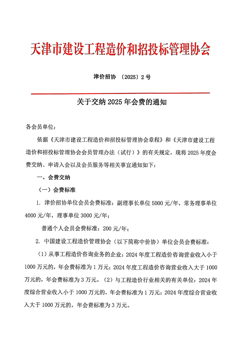 288f9d020ba420061cb5f872a060a5c_副本.jpg
