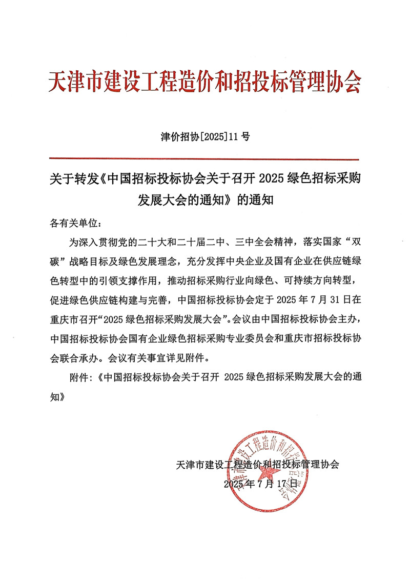13397298308545676_副本.jpg