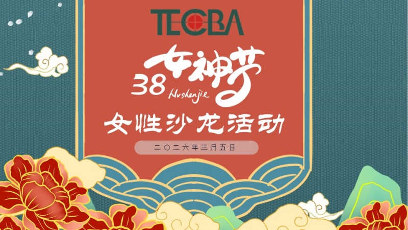 2fecd5fbe568cb0ec07ac6cf3da01d68_副本.jpg 2fecd5fbe568cb0ec07ac6cf3da01d68_副本.jpg