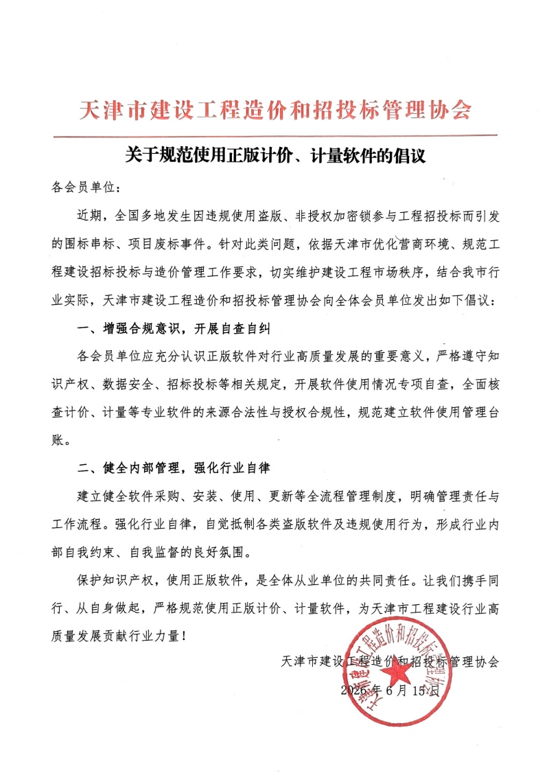 13425985388794908_副本.jpg