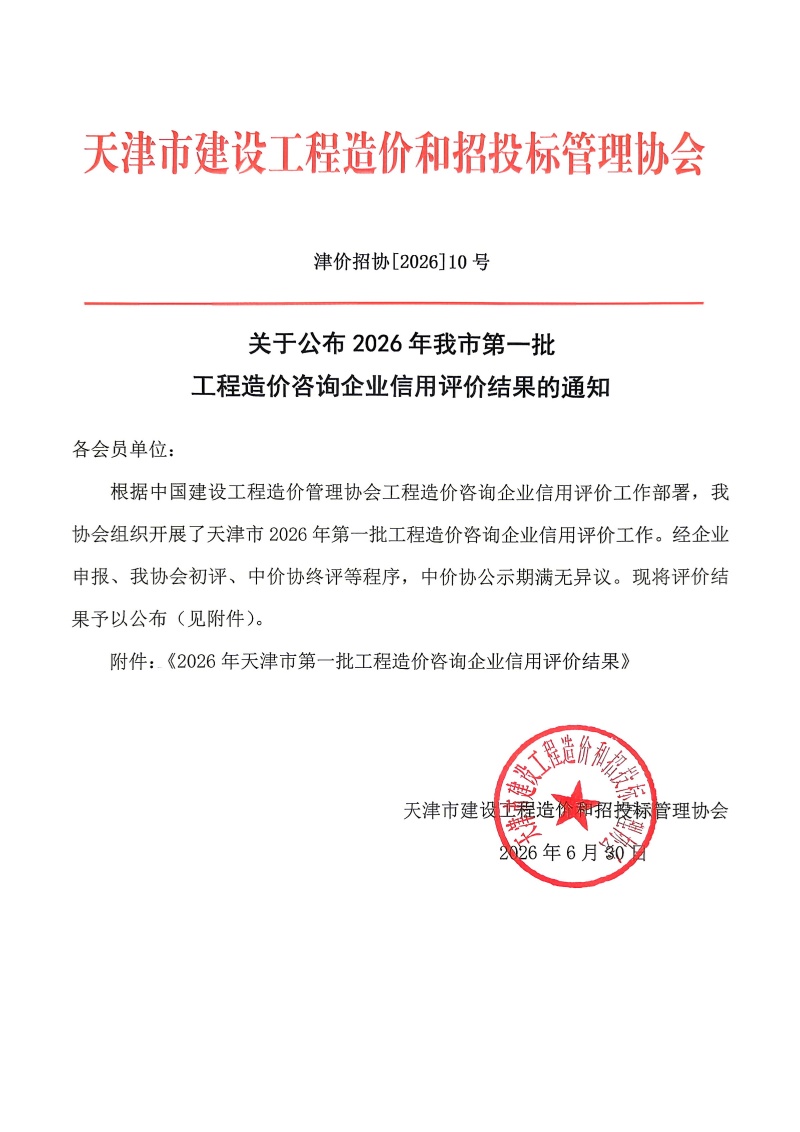 f40a436ad5c5502ee2487f5f8b2a700b_副本.jpg
