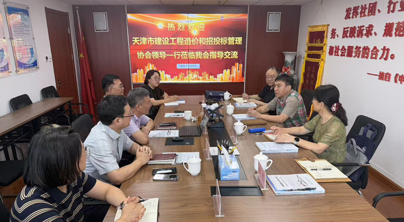 微信图片_20260709132404_1882_901.jpg