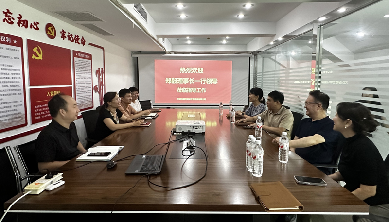 微信图片_20260714115411_58_1100.jpg 微信图片_20260714115411_58_1100.jpg