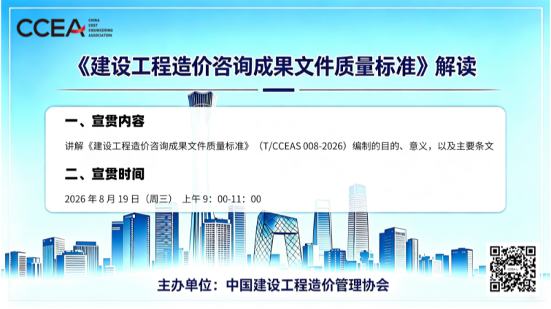 125be17a-b769-41a6-b691-c15b58c1e77b_副本.png 125be17a-b769-41a6-b691-c15b58c1e77b_副本.png