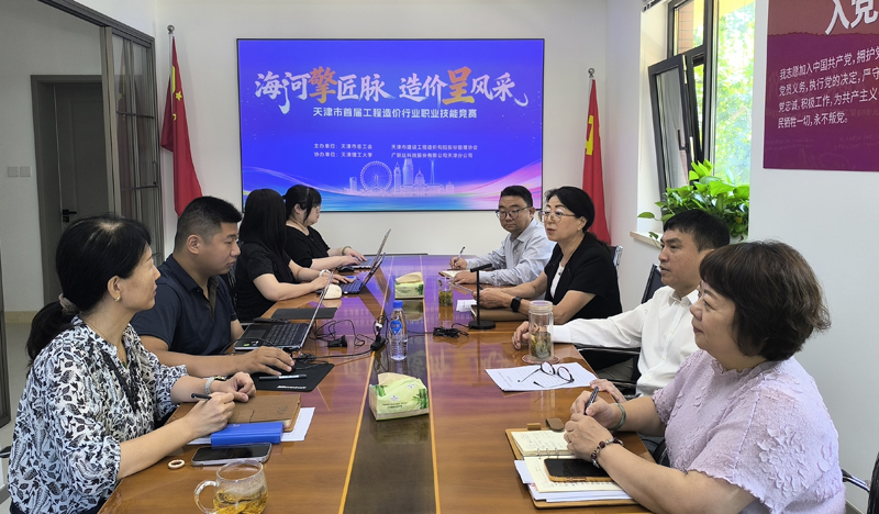 微信图片_20260821111450_8_2800.jpg