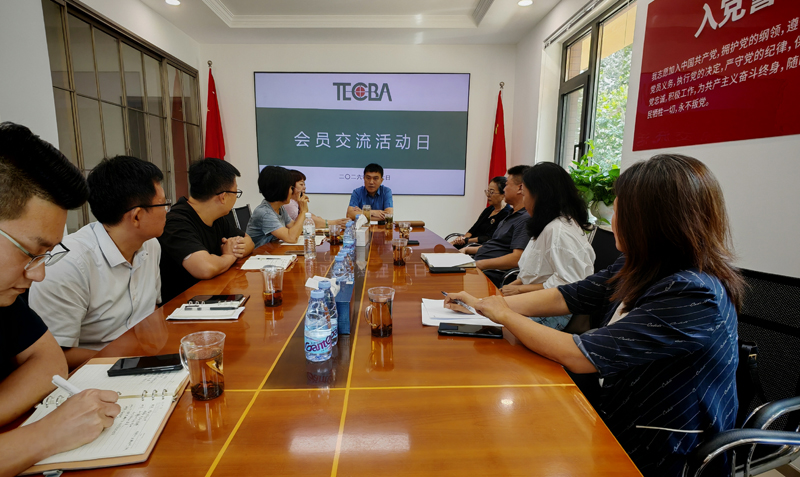 微信图片_20260907152727_100_2611.jpg 微信图片_20260907152727_100_2611.jpg