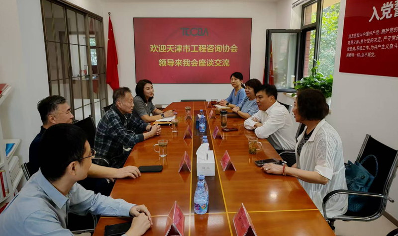 微信图片_20260911115851_1_2611.jpg