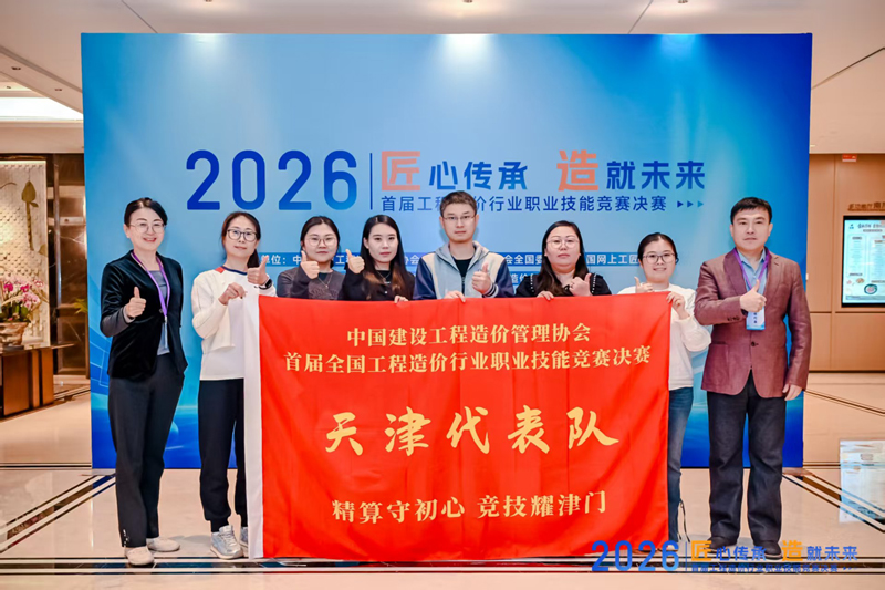 微信图片_20261023080200_121_11.jpg